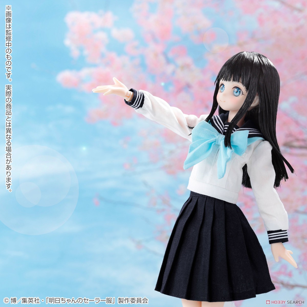 ひろちゃん② hiroちゃん hiroちゃん hiroちゃん SUPER73 ZX GLITCH
