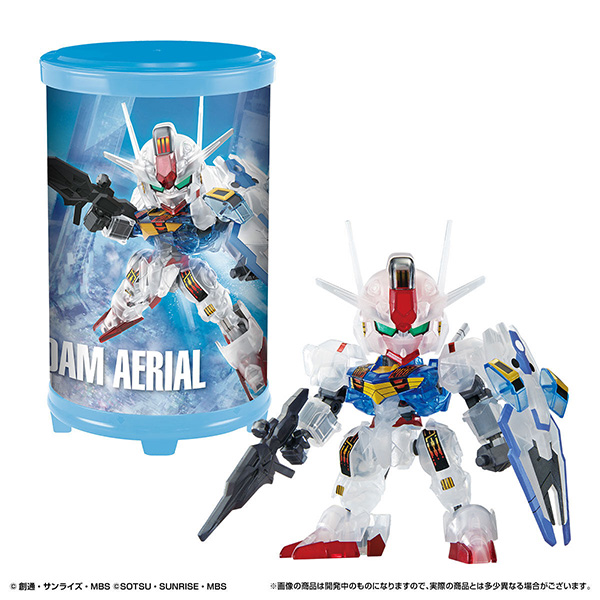 ガンプラ】SDEXガンプラ入りラウンドBOX『SDガンダム EXスタンダード