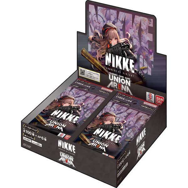 ヴァイスシュヴァルツ】ブースターパック『勝利の女神：NIKKE』TCG