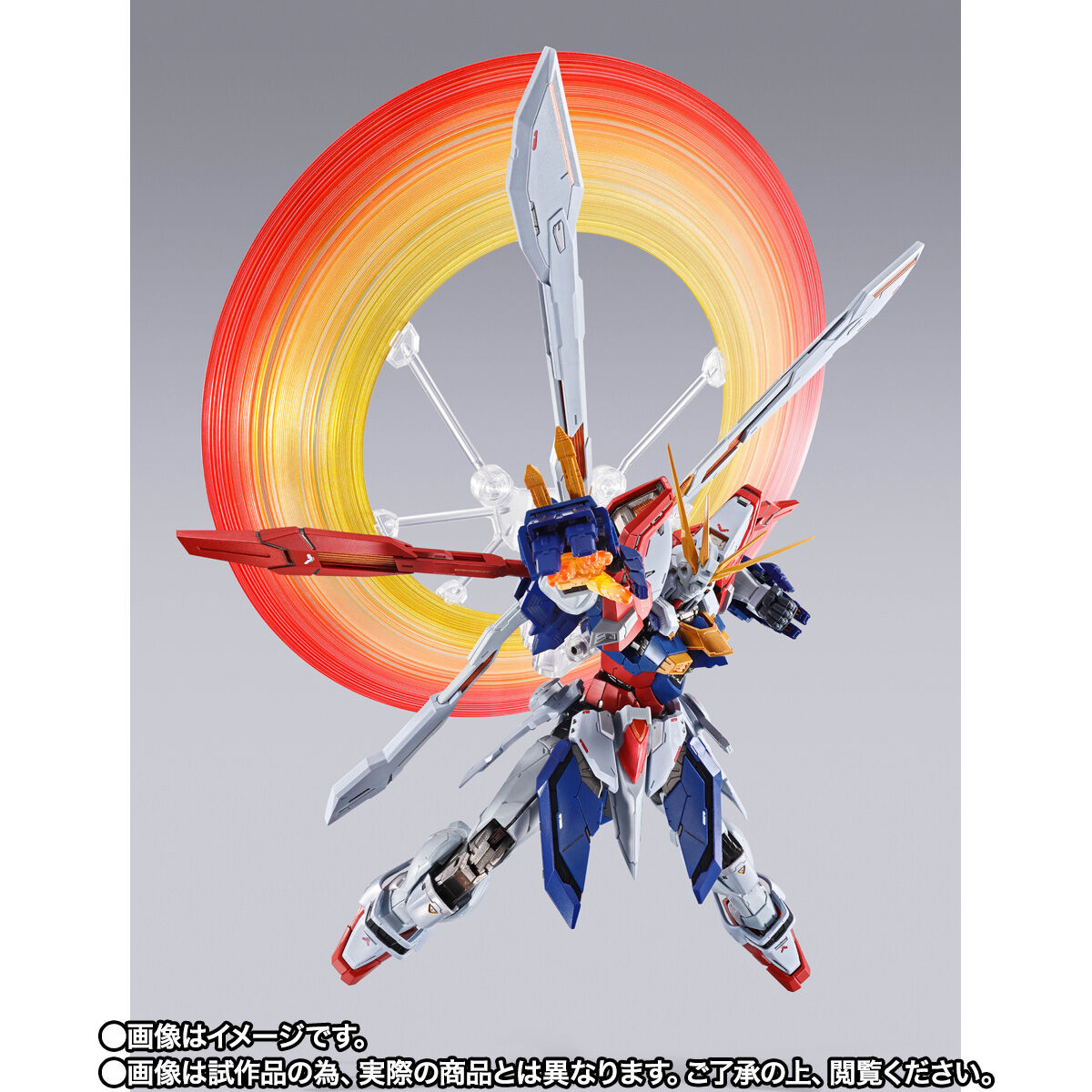 機動武闘伝Gガンダム】METAL BUILD『ゴッドガンダム＆ゴッドガンダム弐