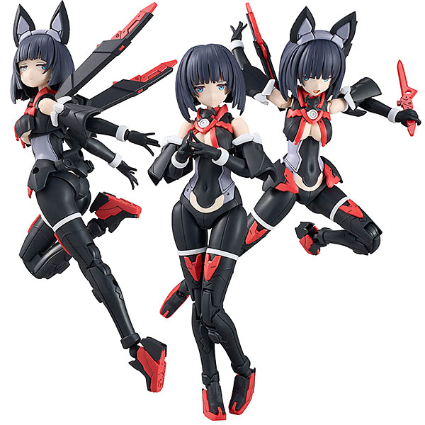 30MS】『オプションパーツセット17（エイダーコスチューム）［カラーA