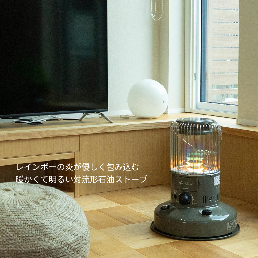 RB-N25(HC) |トヨトミ公式オンラインストア