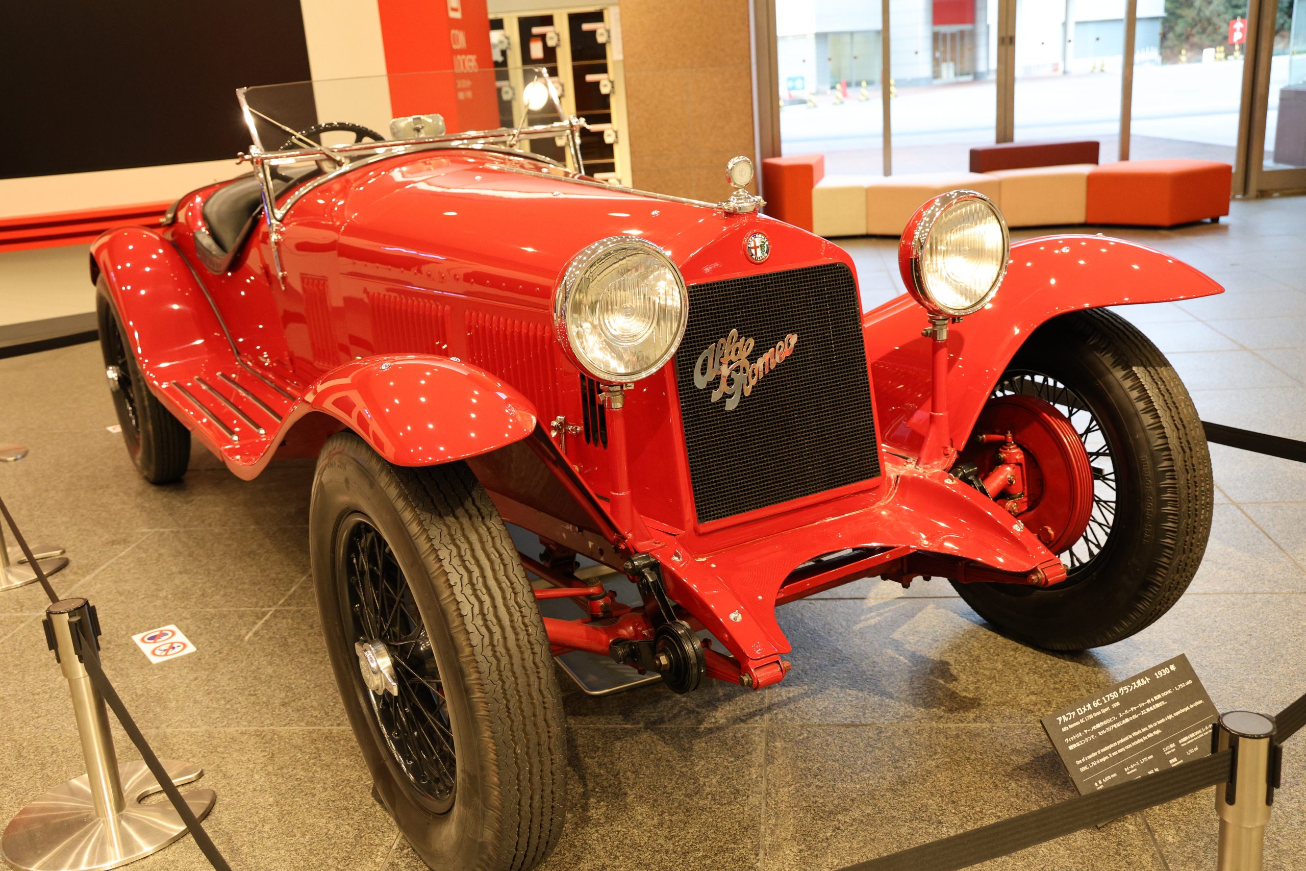 CMC Alfa Romeo 6C 1750 1930 ダートスポーツ CMC Alfa-Romeo 6C 1750