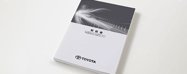 最終値下げ！ TOYOTA KSR18043R (美品！) トヨタ アクセサリー