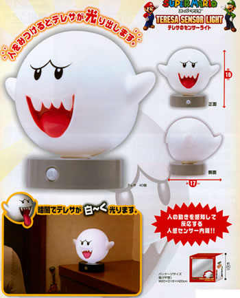 テレサセンサーライト 5個 スーパーマリオブラザーズ テレサのセンサー