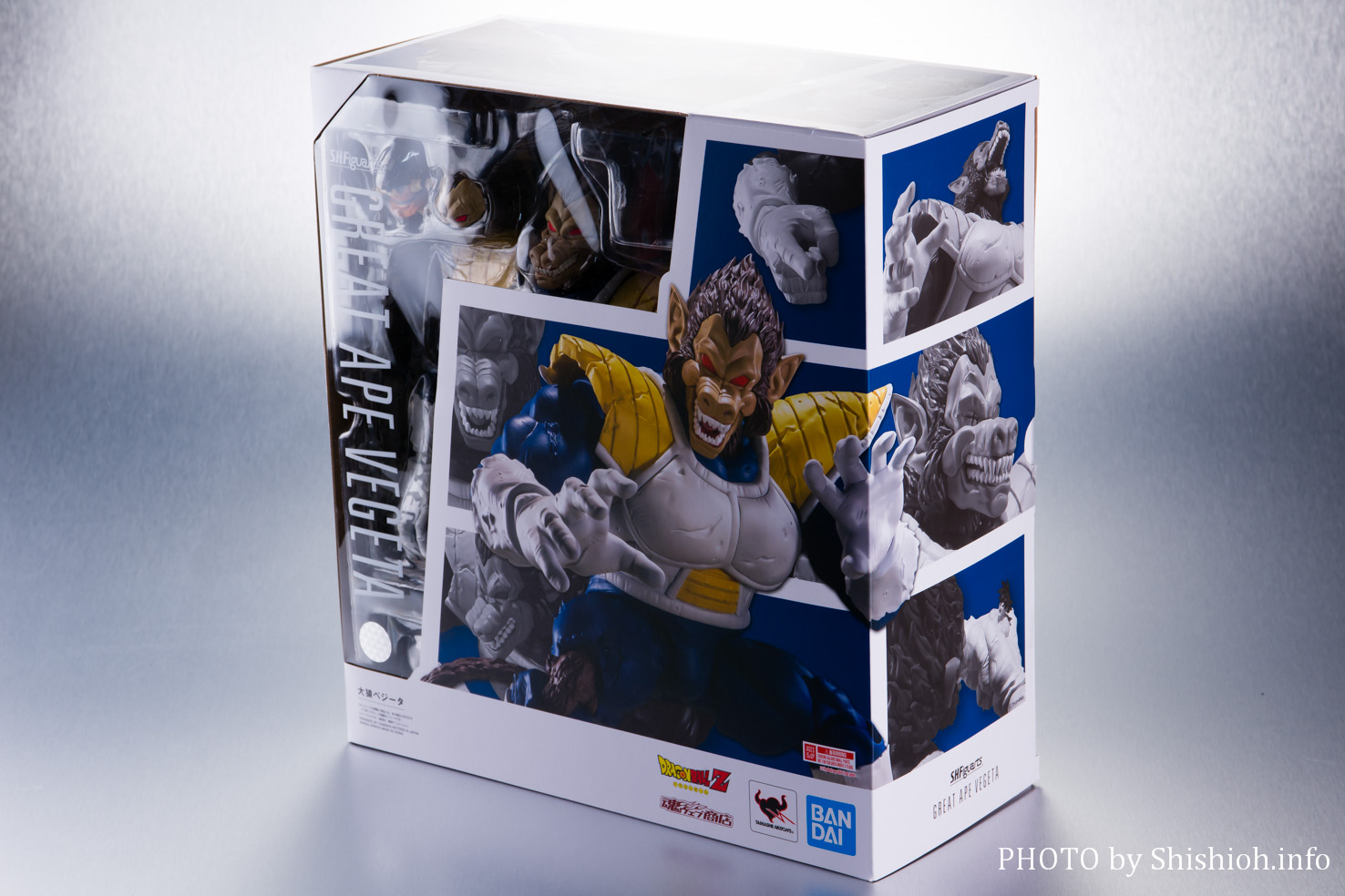 S.H.フィギュアーツ 大猿ベジータ 伝票貼り跡無し レビュー】 S.H.
