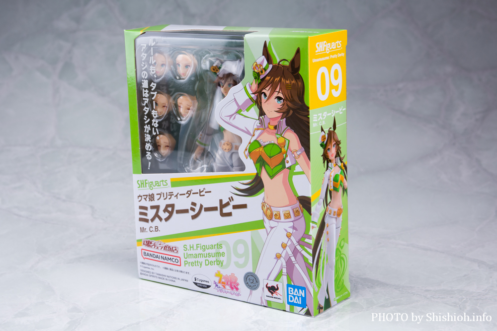 徹底レビュー】 S.H.Figuarts ミスターシービー