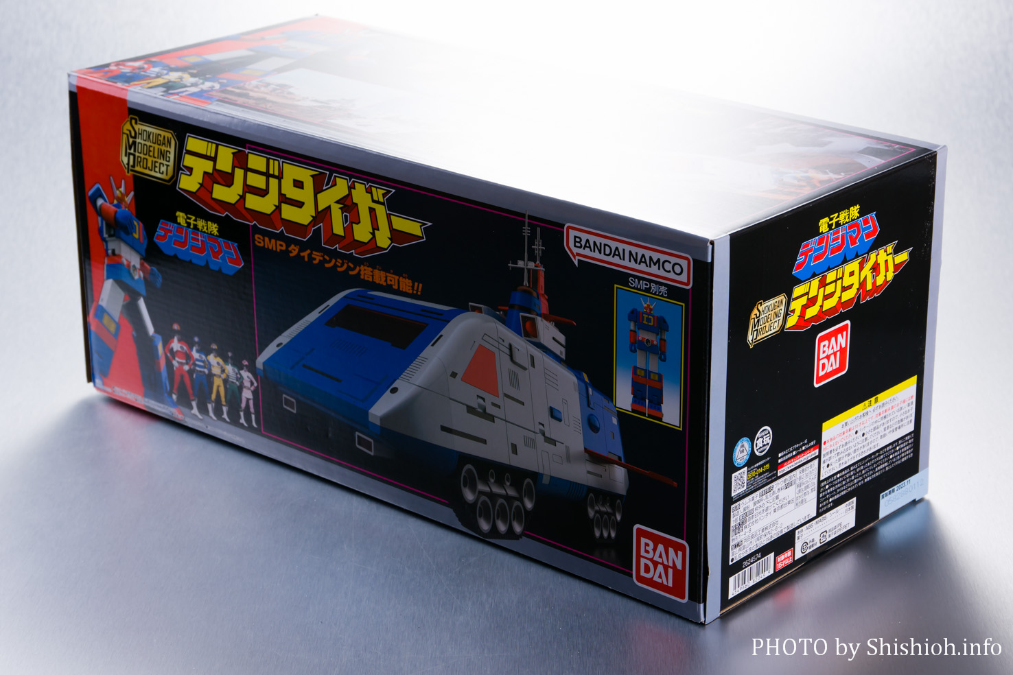 デンジタイガー SMP 未使用 SMP [SHOKUGAN MODELING PROJECT] デンジ