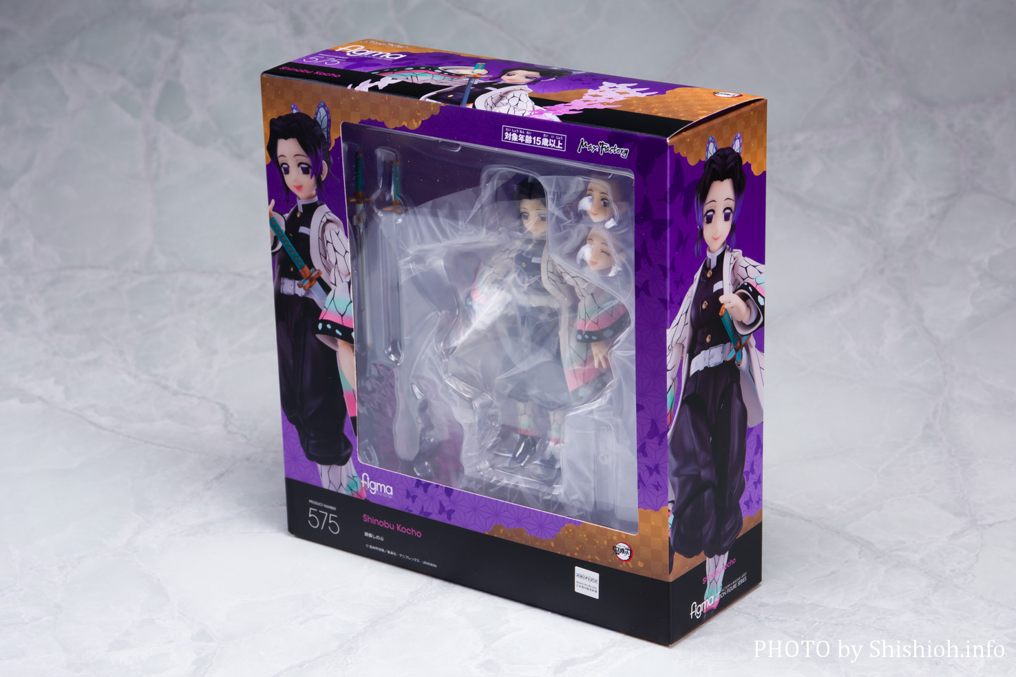 figma 胡蝶 しのぶ 限定イラストシート付き 新品未使用未開封 楽天市場