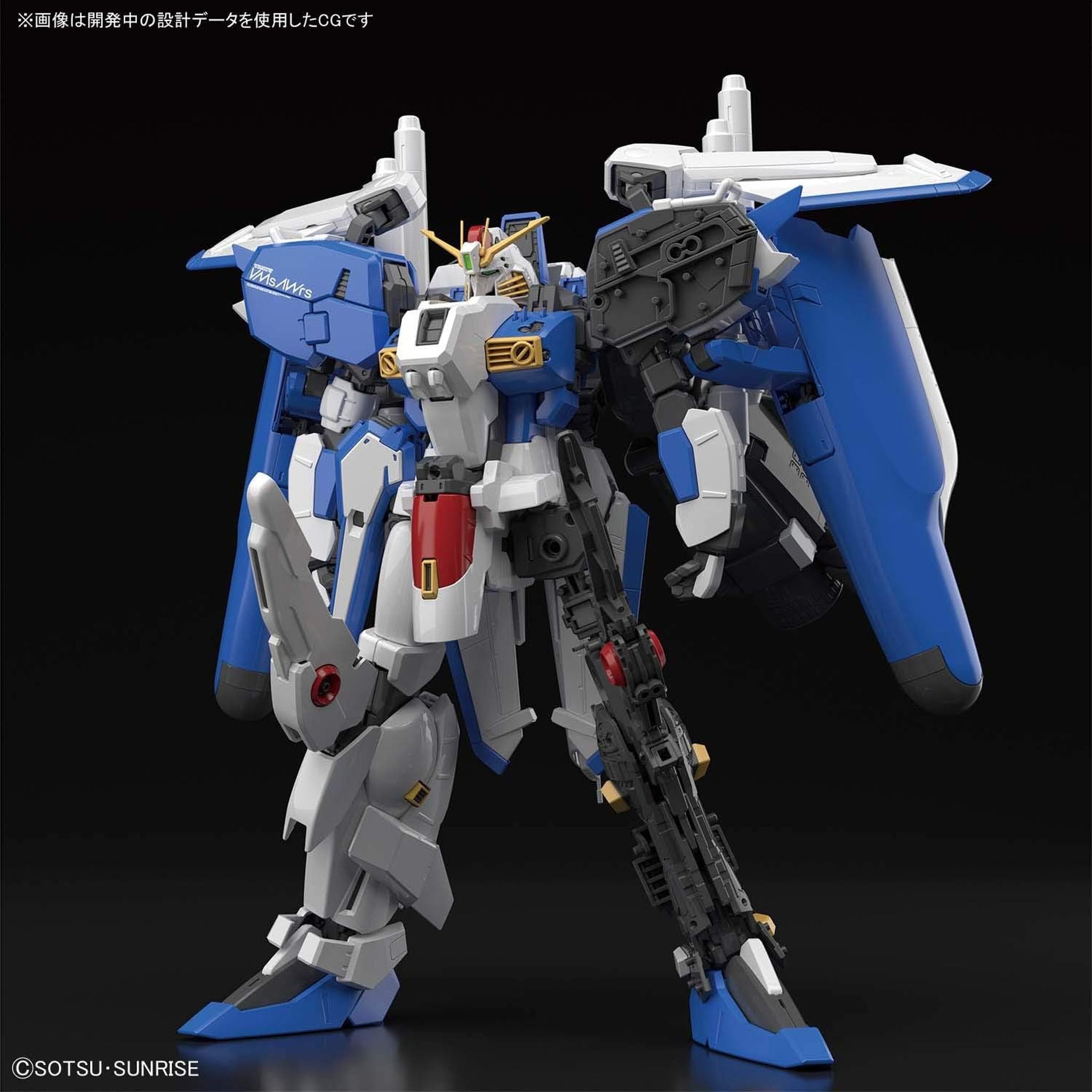 MG 機動戦士ガンダムセンチネル Ex-Sガンダム/Sガンダム 1/100スケール