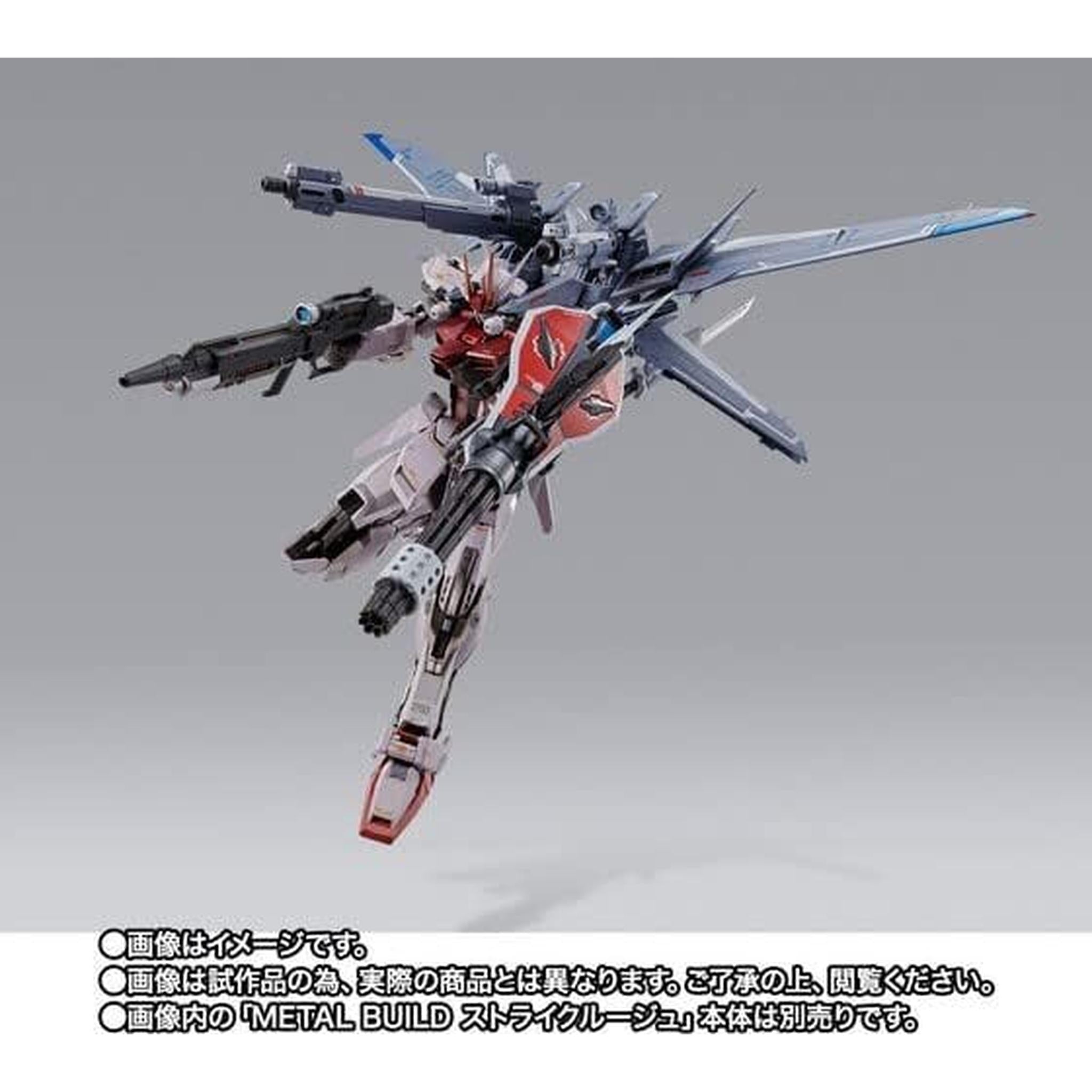 メタルビルド LBUILD ノワール iwspセット メタルビルド LBUILD