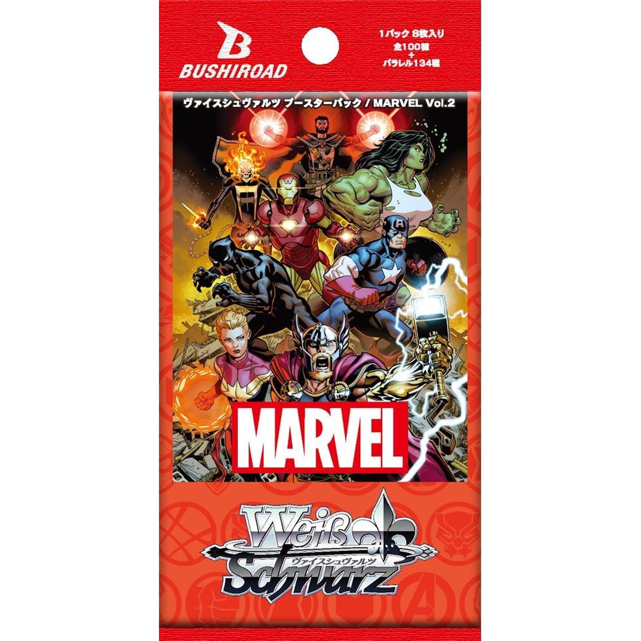 ヴァイスシュヴァルツ marvel マーベル vol.3 4コン デッキ ヴァイス