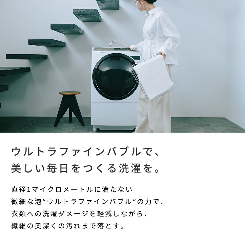 楽天市場】【安心のメーカー公式店】リファ ウルトラファインバブル