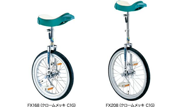 楽天市場】【競技用一輪車】ミヤタエキスパート(24インチ)日本一輪車
