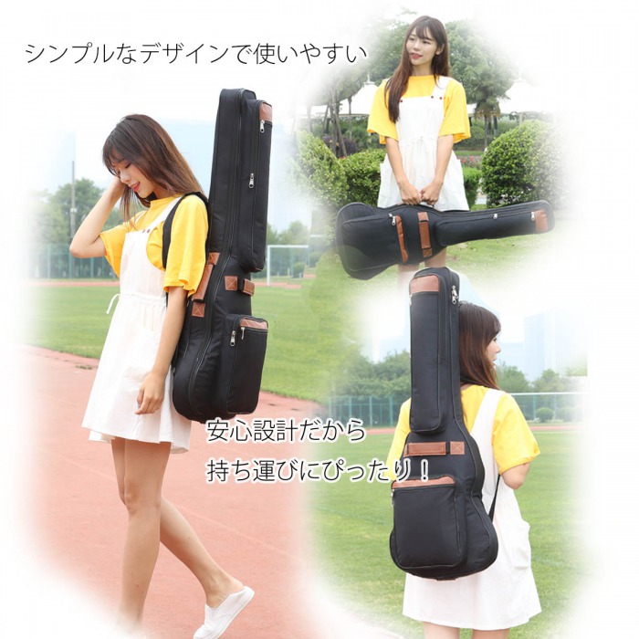 楽天市場】軽音女子のエレキギターケース エレキギター ケース