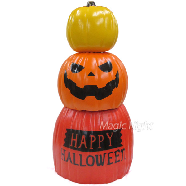 楽天市場】スタッキング3Pハロウィンパンプキン【ハロウィン 大きい
