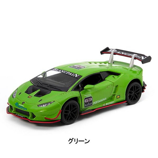 ランボルギーニウラカンペルホラマンテ グレーソリッド ダイキャスト