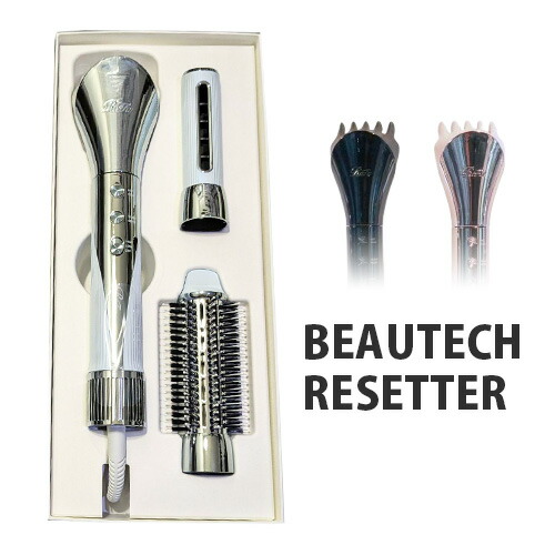 楽天市場】ReFa リファビューテック リセッター ReFa BEAUTECH