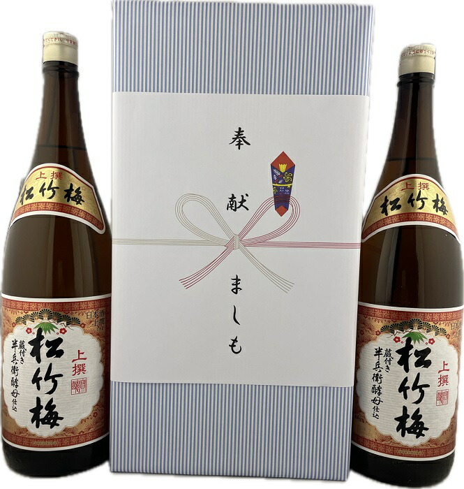 日本酒 松竹梅 上撰 1.8L」の人気商品一覧 | 安い商品を通販サイトから