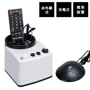 楽天市場】みみもとくん cs-35pの通販