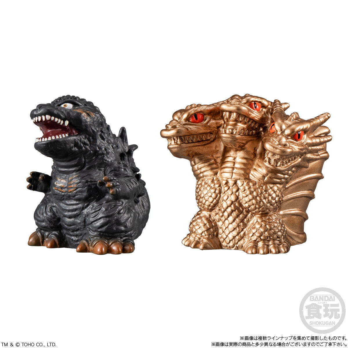 ゴジラソフビ10個セット G-01〜G-17