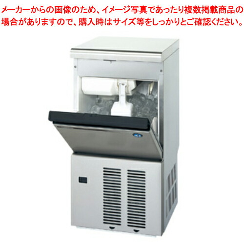 せいひょうき」の人気商品一覧 | 安い商品を通販サイトから探す - 価格.com