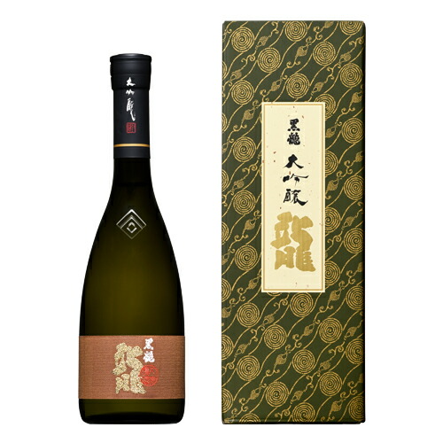 楽天市場】黒龍 大吟醸 龍 720ml 箱入り こくりゅう りゅう 黒龍酒造