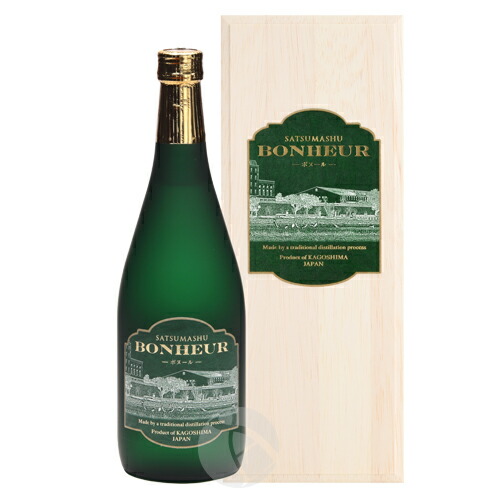 未開封】BONHEUR ボヌール 木箱＆コースター付 /薩摩焼酎 芋焼酎 未