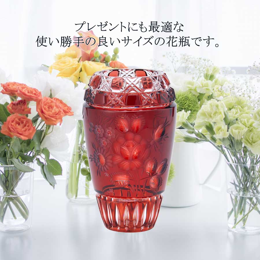 Meissen】マイセン クリスタル 赤フラワーベース 花瓶 ☆難あり！