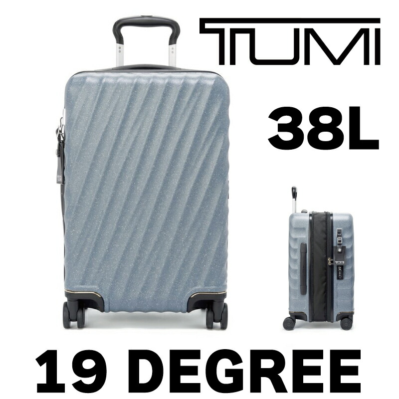 楽天市場】38L TUMI 0228771TLB2 新品 インターナショナルエクスパン