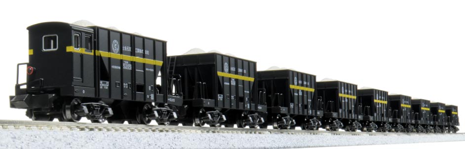 楽天市場】ホキ5200 石灰石輸送列車 9両セット【特別企画品】【KATO