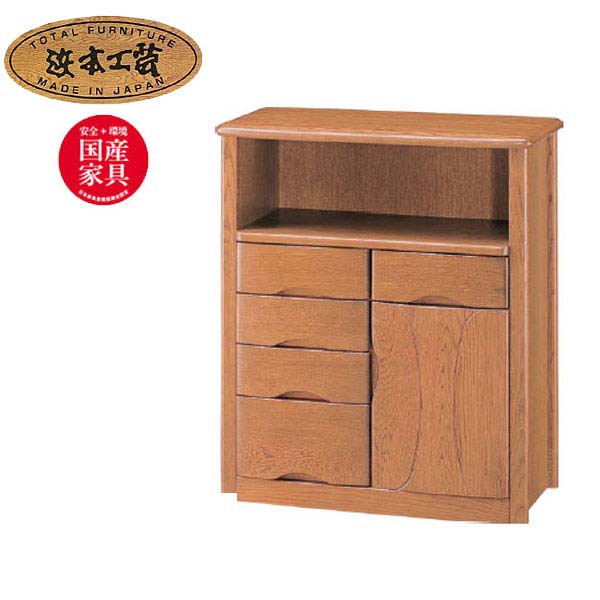 hakuho 電話台 hakuho 電話台 hakuho 電話台 NTT α ZX Home｜ビジネス