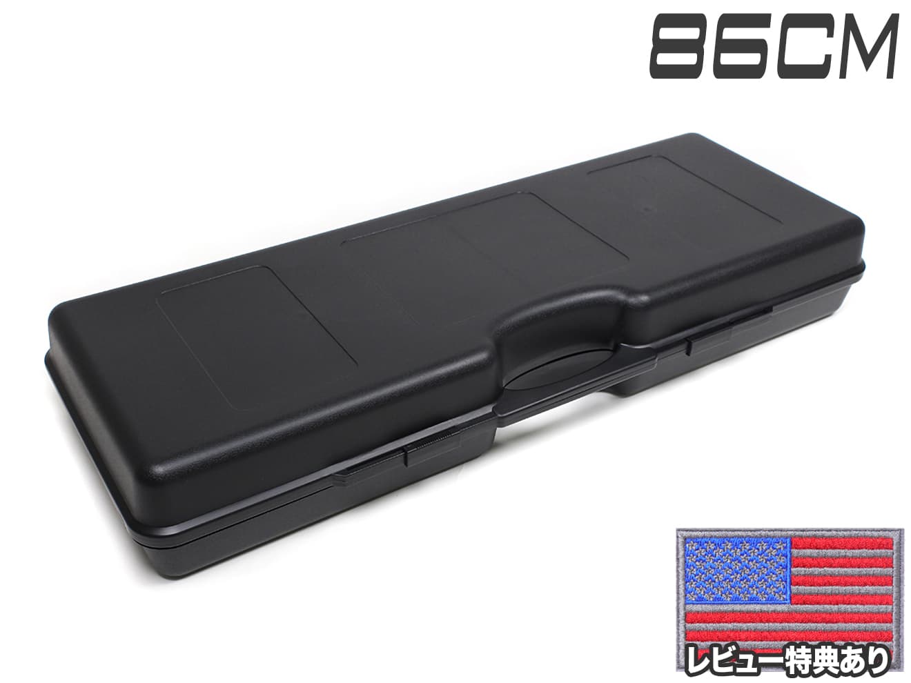 楽天市場】【軽量ハードケース】MILITARY-BASE(ミリタリーベース)ABS
