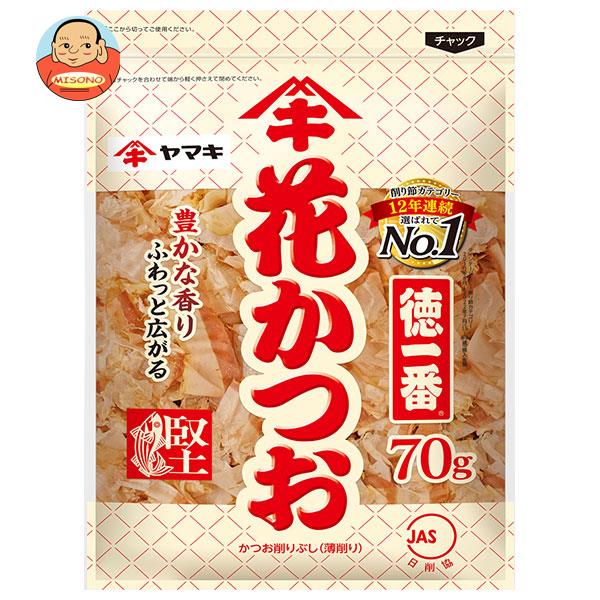 楽天市場】[ポイント5倍！2/10(火)1時59分まで全品対象エントリー&購入
