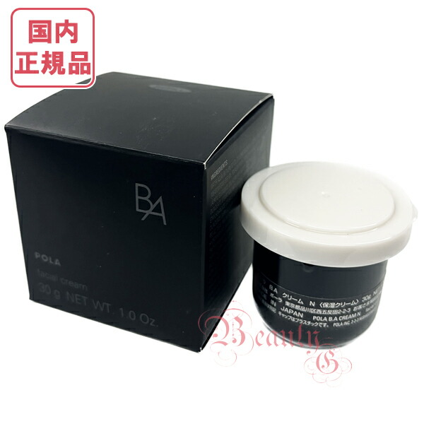 POLA B.A クリーム 〈保湿クリーム〉30g リフィル