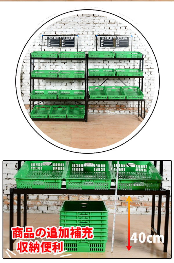 ディスプレイラック3点セット 展示台 陳列台 モデル展示用 組立不要