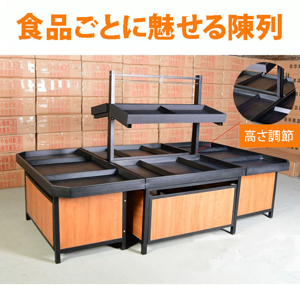 ディスプレイラック 中空展示台 陳列台 折りたたみ長さ2-3m高さ78㎝幅