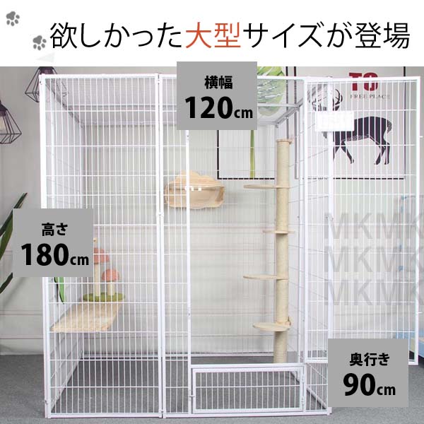 楽天市場】大型キャットハウス キャットハウス 特大 大型 一緒に入れる
