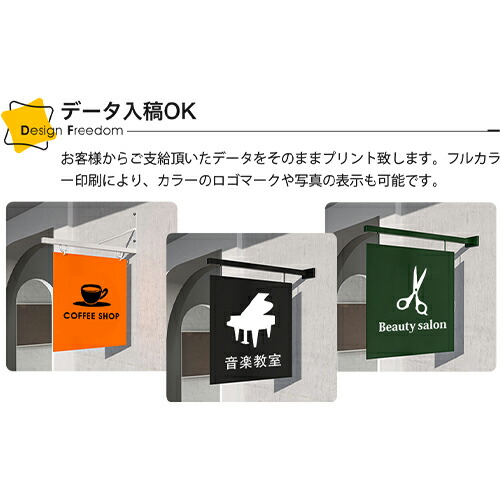 楽天市場】8％OFFクーポン配布☆10日まで! 看板 案内板 アイアン