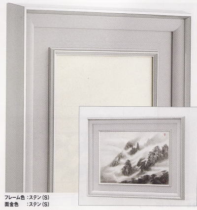 楽天市場】【日本画用アルミフレーム】本縁 0号用（180×140ミリ