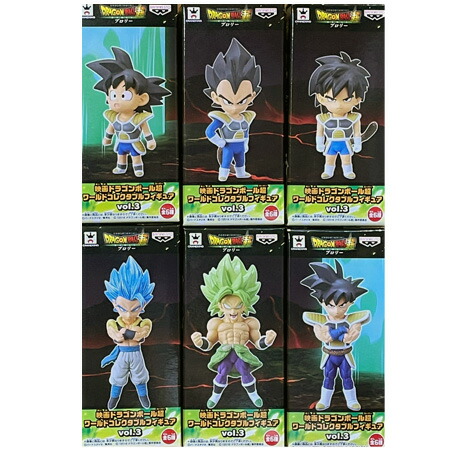 ドラゴンボールワーコレピラフ一味登場編