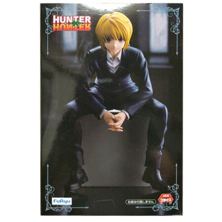 ハンターハンター ぬーどるストッパー クラピカ 10体セット！ HUNTER x