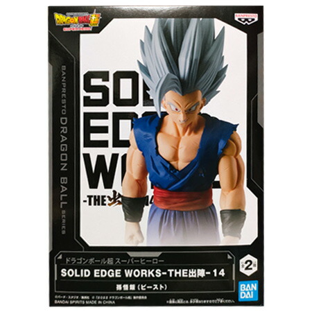 ドラゴンボール プライズ フィギュア52体セット‼︎ オマケ付き