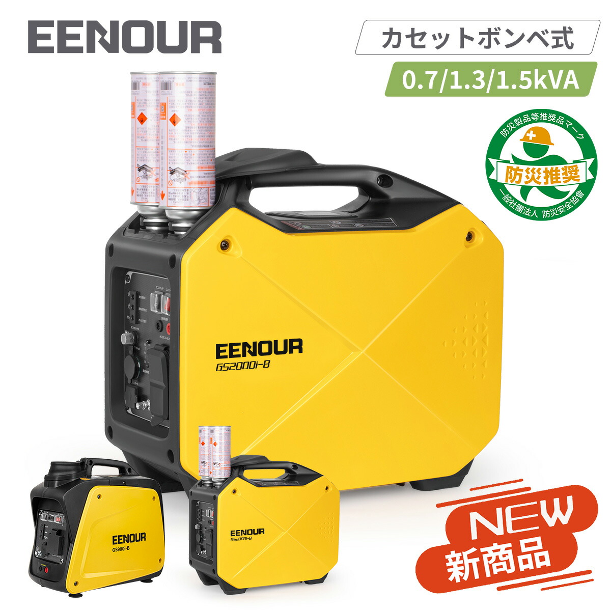 楽天市場】【こちらの商品は販売代理店の契約が完了になりました。購入