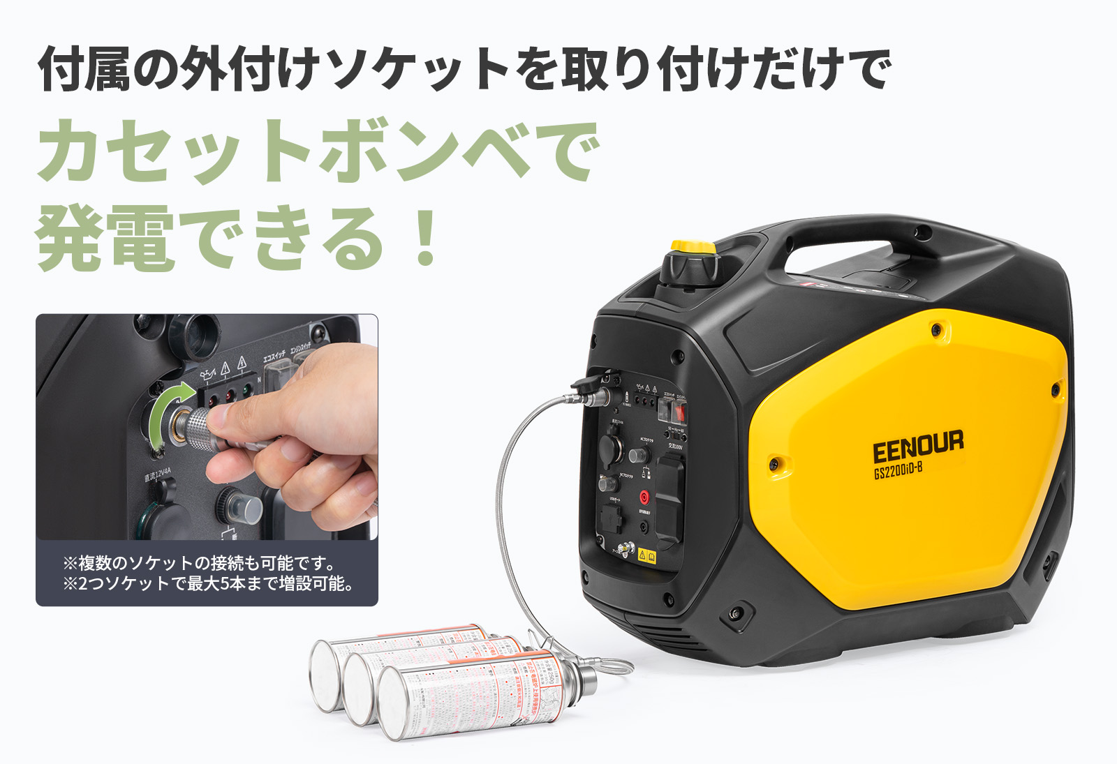 楽天市場】【こちらの商品は販売代理店の契約が完了になりました。購入