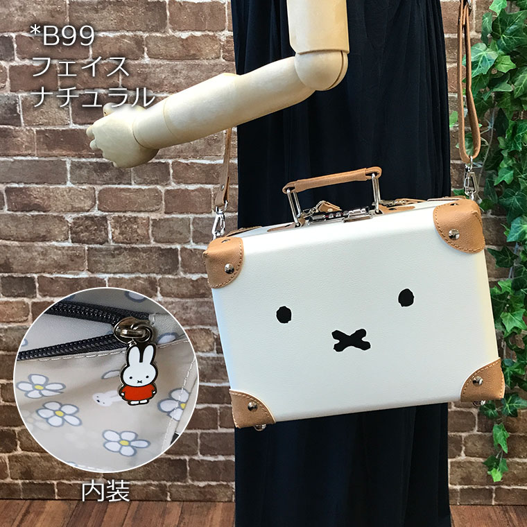 楽天市場】ミッフィー トランク 4L 旅行バッグ ミニサイズ ハピタス