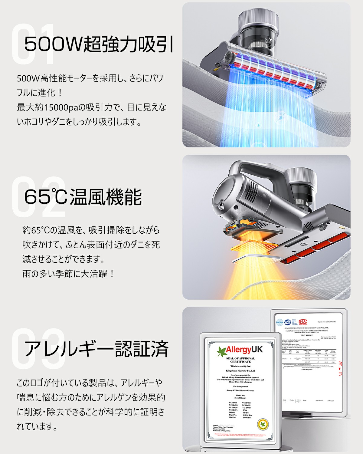 楽天市場】【お買い物マラソン☆19,999円→17,999円】布団クリーナー