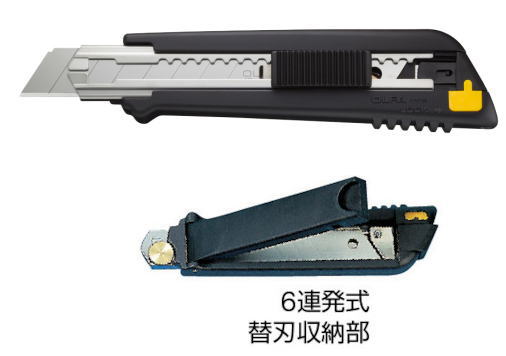 楽天市場】OLFA(オルファ)MZ-AL型カッターナイフ連発式カッターオート