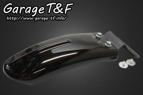 グラストラッカーFI 純正 テールカウル 社外フェンダーレスキット付