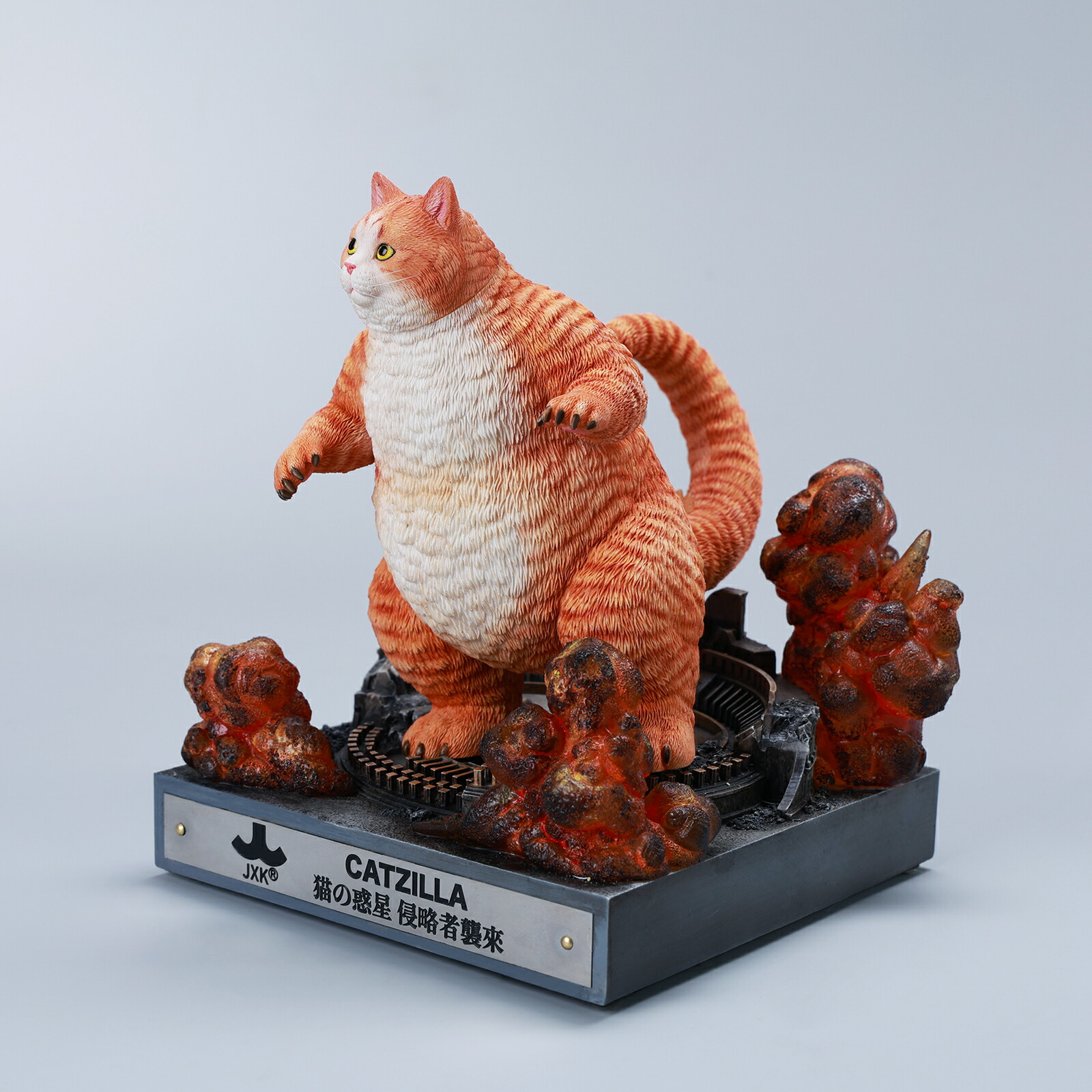 楽天市場】[Jxk Studio直営店] 最新作 ゴジにゃん（第三弾） 予約販売